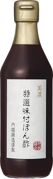 内堀醸造 美濃特選味付ぽん酢