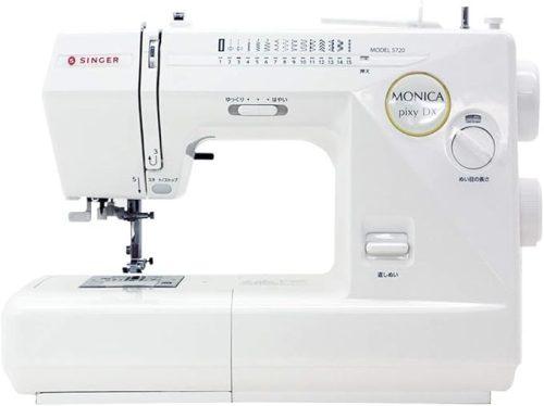 シンガー(SINGER) MONICA pixy DX 5720