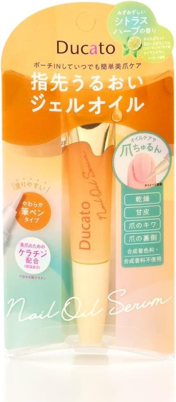 デュカート(Ducato) ネイルオイルセラム