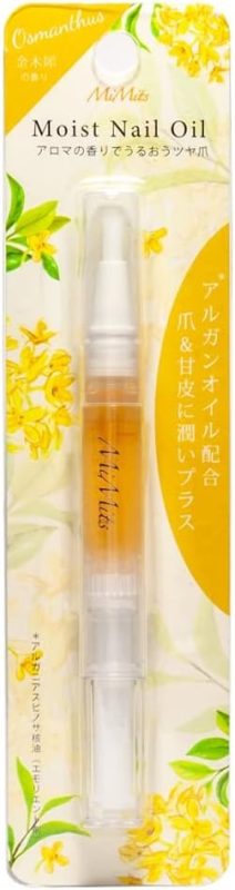 ビー・エヌ(BN) モイストネイルオイル