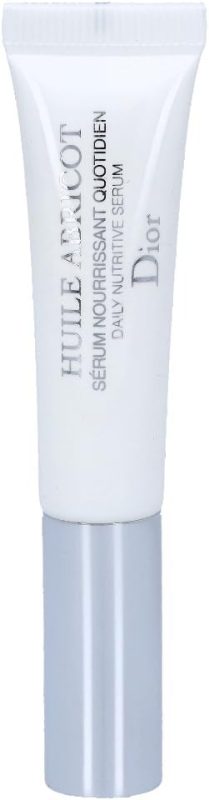 ディオール(Dior) セラム ネイル オイル アブリコ