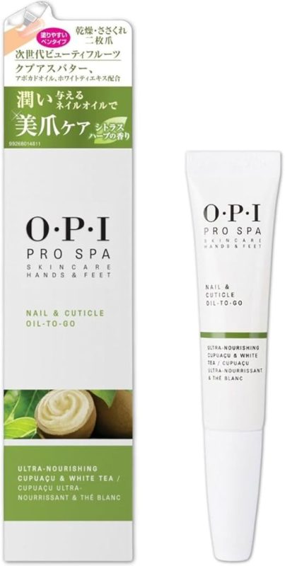 オーピーアイ(O・P・I) Nail & Cuticle Oil To Go