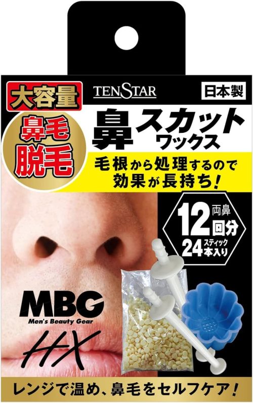 テンスター(TENSTAR) MBG 鼻スカットワックス