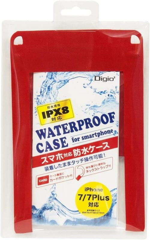 ナカバヤシ(Nakabayashi) スマホケース 防水 SMC-W001R