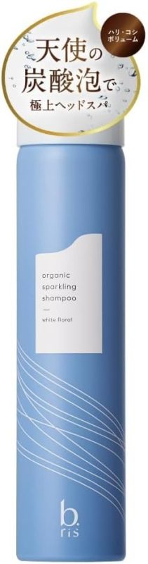 ビーリス(b.ris) オーガニックスパークリングシャンプー