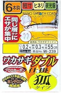 がまかつ(Gamakatsu) ワカサギダブル 6本仕掛 狐タイプ W-239