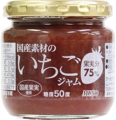 ムソー 国産いちごのジャム