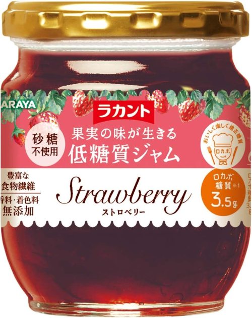 サラヤ ラカント 低糖質ジャム ストロベリー