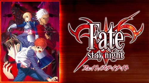 Fate/stay night