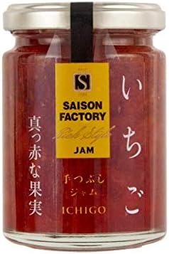 セゾンファクトリー(SAISON FACTORY) リッチスタイルジャム いちご