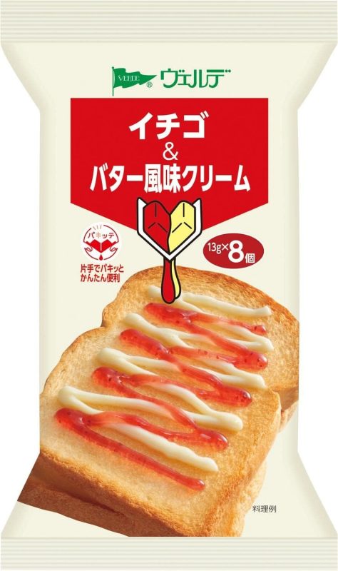 アヲハタ ヴェルデ イチゴ&バター風味クリーム