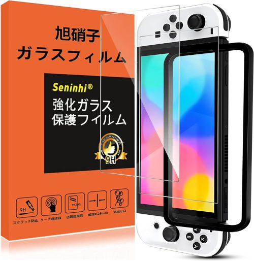 seninhi Switch 有機ELモデル OLED ガラスフィルム SXWRTOL21