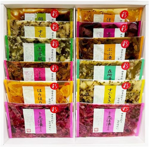 土井志ば漬本舗 大原の里