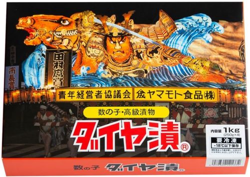 ヤマモト食品 ダイヤ漬