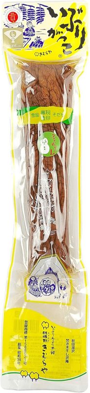 雄勝野きむらや いぶりがっこ