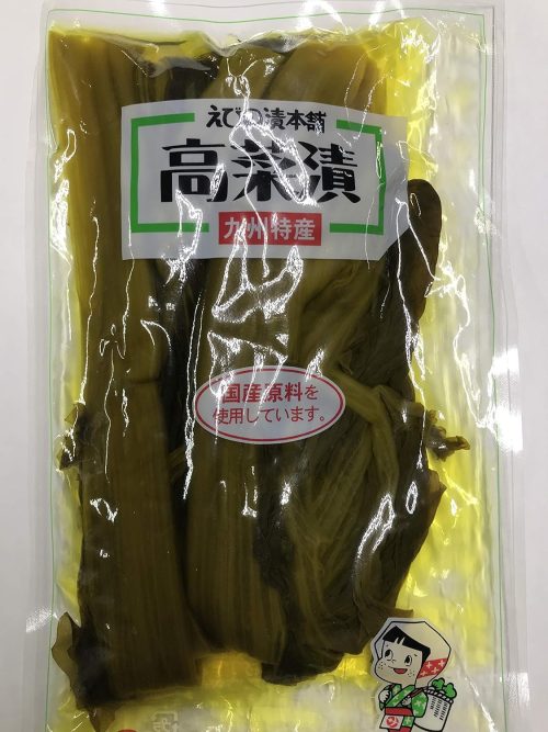 佐藤漬物工業 高菜漬