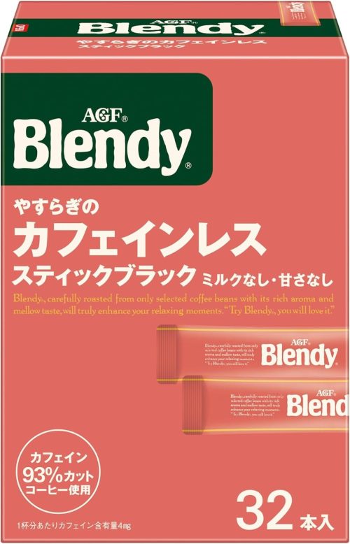 味の素AGF ブレンディ スティックブラック やすらぎのカフェインレス