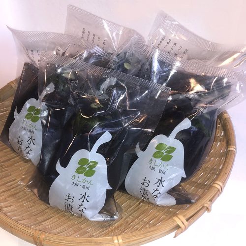 きしかん 水なすのお漬物