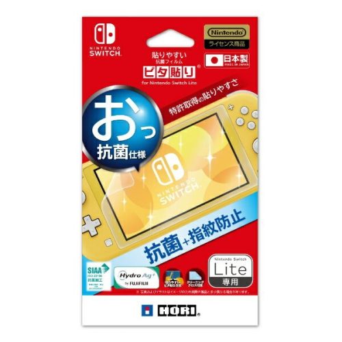 ホリ(HORI) 貼りやすい抗菌フィルム ピタ貼り for Nintendo Switch Lite NS2-079