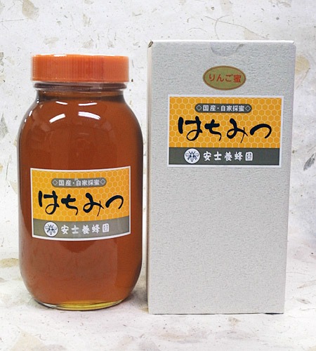 安士養蜂園 リンゴはちみつ1200g