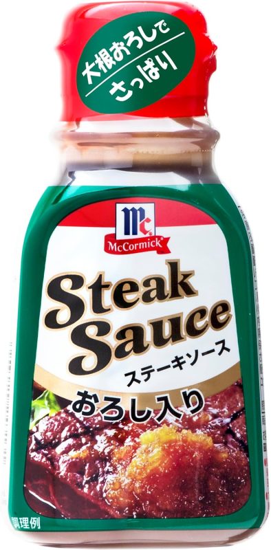 ユウキ食品 ステーキソース おろし入