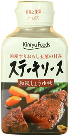 キンリューフーズ ステーキソース 和風しょうゆ味
