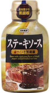 日本食研 ステーキソース黒胡椒