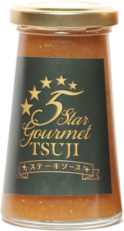 ファイブ スター グルメ ツジ(5 Star Gourmet TSUJI) ステーキソース