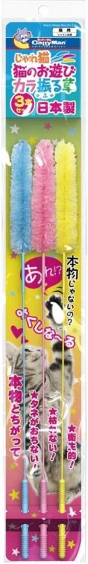 ドギーマンハヤシ(DoggyMan H.A.) じゃれ猫 猫のお遊びカラ振る草 3本セット