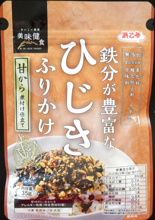 浜乙女 鉄分が豊富なひじきふりかけ