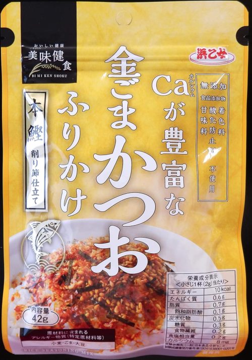 浜乙女 Caが豊富な金ごまかつおふりかけ