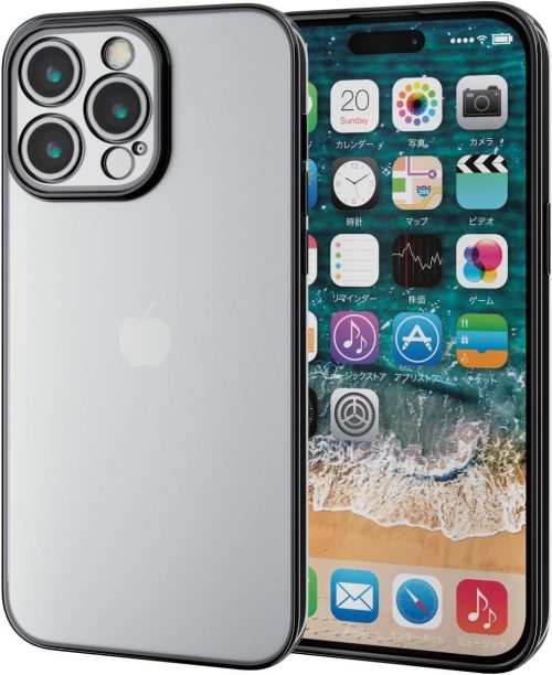 エレコム(ELECOM) iPhone 15 Pro Max ソフトケース 極限 メタリック PM-A23DUCTMK