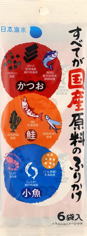 日本海水 すべてが国産原料のふりかけ ミニパック