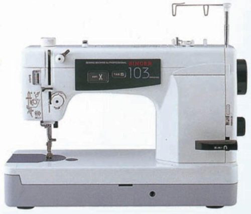 シンガー(SINGER) プロフェッショナル 103DX