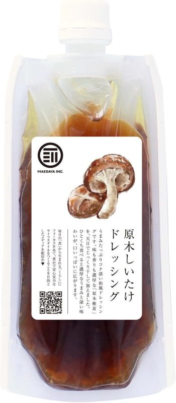 前田家 原木しいたけドレッシング