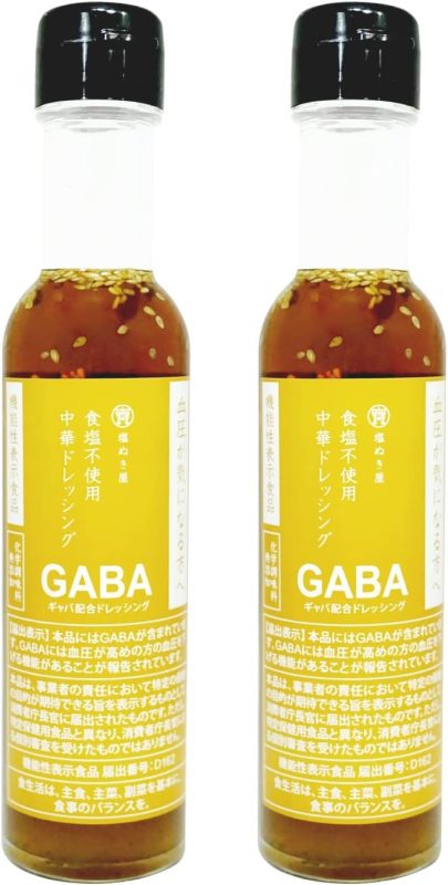 塩ぬき屋 食塩不使用 中華ドレッシング