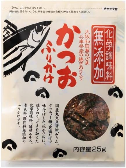 鰹節のカネイ 無添加かつおふりかけ