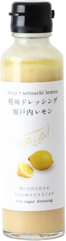 河野酢味噌製造工場 糀味ドレッシング 瀬戸内レモン