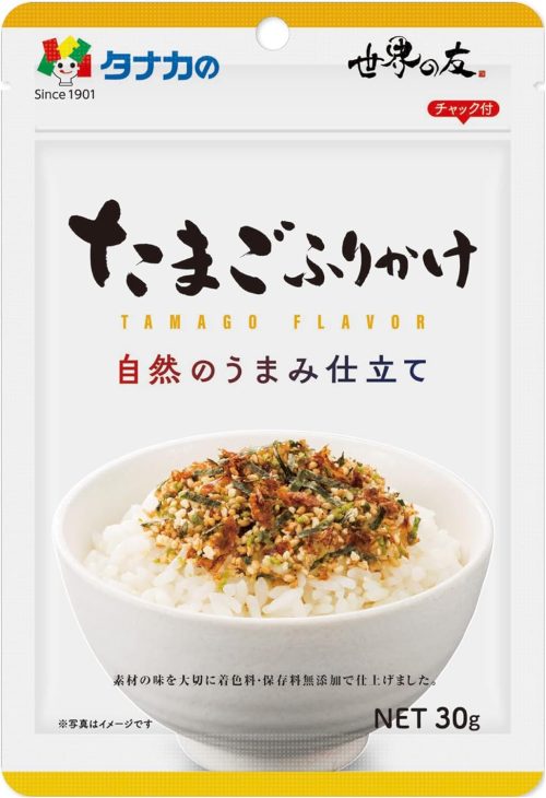 田中食品 自然のうまみ仕立て たまごふりかけ