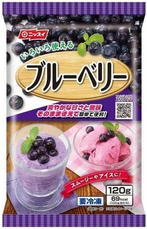 ニッスイ ブルーベリー
