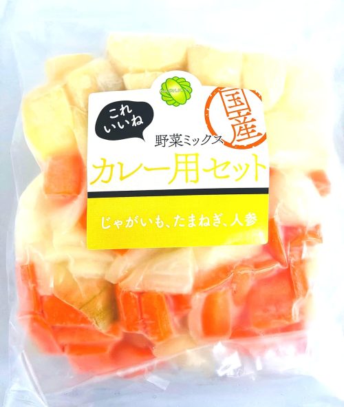 NORUCA 国産冷凍野菜ミックス カレー用ミックス