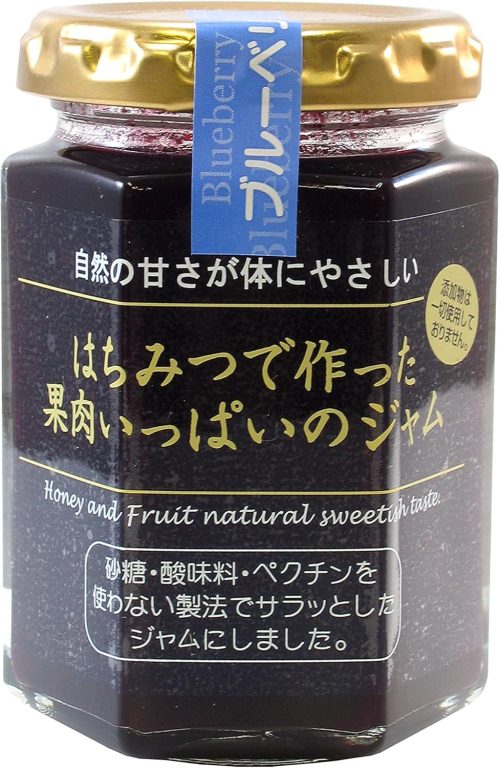飛騨あずさ はちみつで作った果肉いっぱいのジャム ブルーベリー