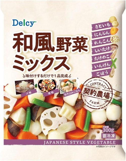 日本アクセス Delcy 和風野菜ミックス7種