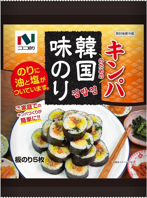 ニコニコのり キンパ用韓国味のり