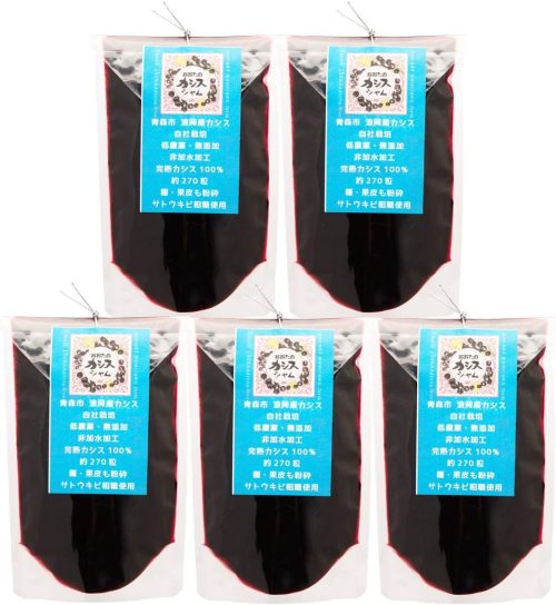 おおた農園 カシスジャム