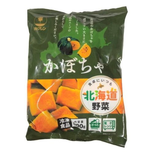 ホクレン かぼちゃ