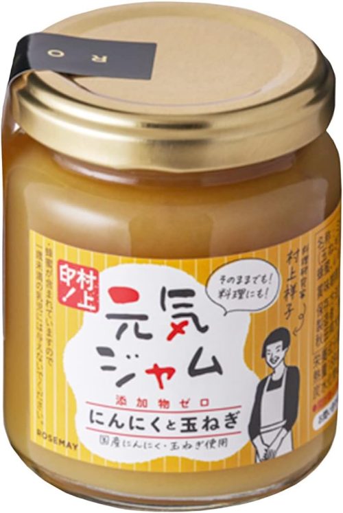 ローズメイ 村上印 元気ジャム にんにくと玉ねぎ