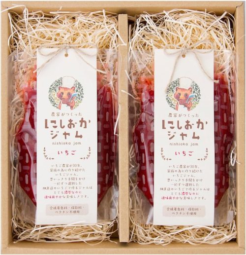 西岡産業 農家がつくった にしおかジャムいちごセット