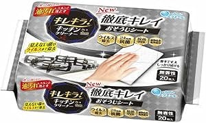 エリエール(elleair) キレキラ ! キッチンクリーナー