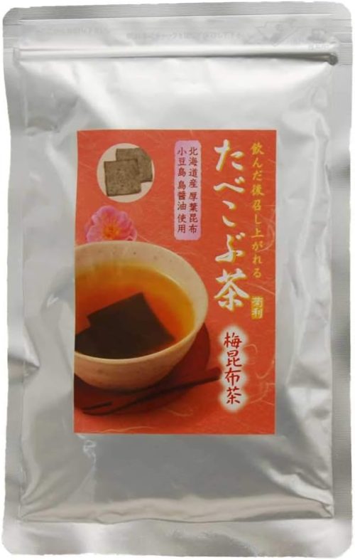 菊星 たべこぶ茶 梅